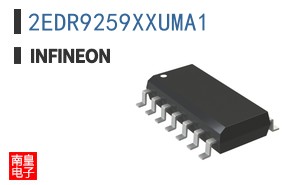 2EDR9259XXUMA1