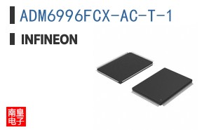 ADM6996FCX-AC-T-1