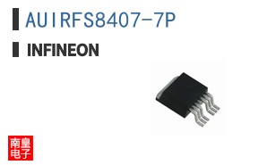 AUIRFS8407-7P