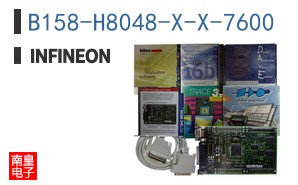 B158-H8048-X-X-7600