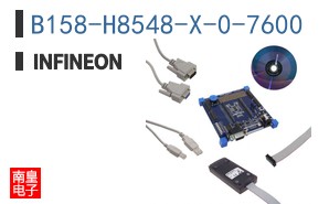 B158-H8548-X-0-7600