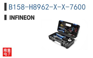 B158-H8962-X-X-7600