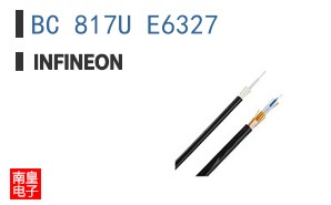 BC 817U E6327
