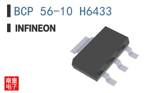 BCP 56-10 H6433