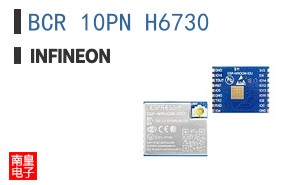 BCR 10PN H6730