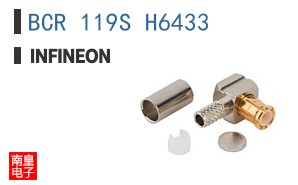 BCR 119S H6433