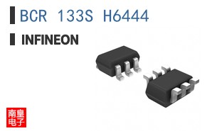 BCR 133S H6444