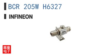 BCR 205W H6327