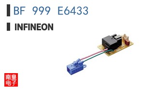 BF 999 E6433