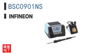 BSC0901NS