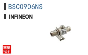 BSC0906NS
