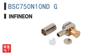 BSC750N10ND G