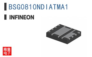 BSG0810NDIATMA1
