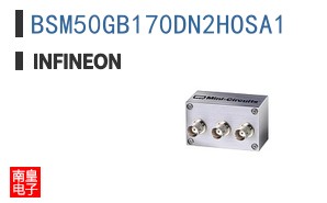 BSM50GB170DN2HOSA1