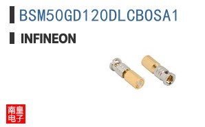 BSM50GD120DLCBOSA1