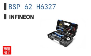BSP 62 H6327