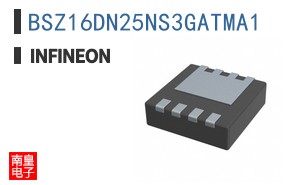 BSZ16DN25NS3GATMA1
