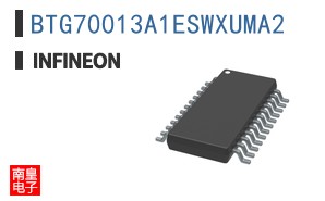 BTG70013A1ESWXUMA2
