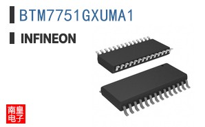 BTM7751GXUMA1