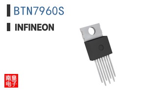 BTN7960S