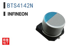 BTS4142N