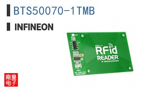 BTS50070-1TMB