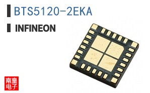 BTS5120-2EKA