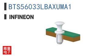 BTS56033LBAXUMA1
