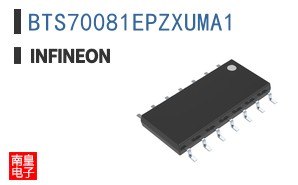 BTS70081EPZXUMA1