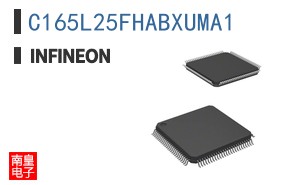 C165L25FHABXUMA1