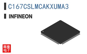 C167CSLMCAKXUMA3