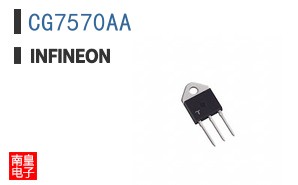 CG7570AA