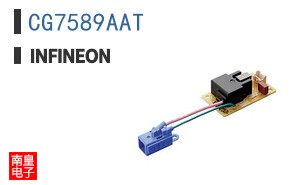 CG7589AAT