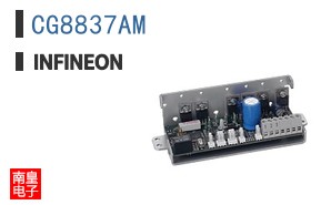 CG8837AM