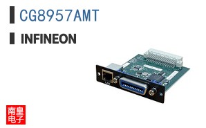 CG8957AMT