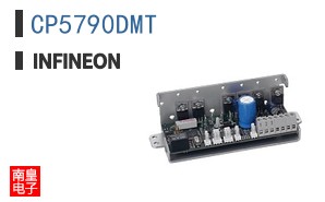 CP5790DMT