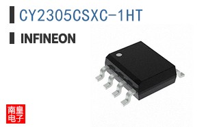 CY2305CSXC-1HT
