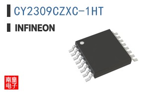 CY2309CZXC-1HT