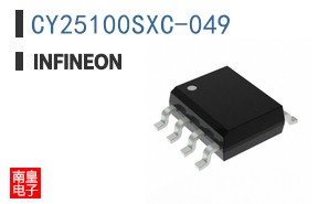 CY25100SXC-049
