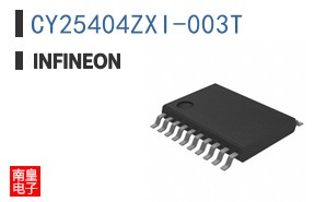 CY25404ZXI-003T