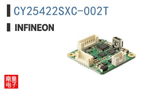 CY25422SXC-002T