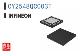 CY2548QC003T