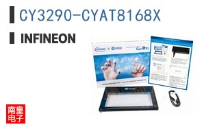 CY3290-CYAT8168X