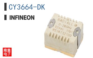 CY3664-DK