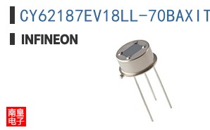 CY62187EV18LL-70BAXIT