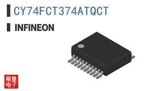 CY74FCT374ATQCT