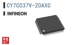 CY7C037V-20AXC