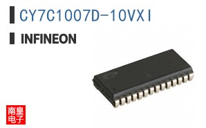 CY7C1007D-10VXI