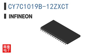 CY7C1019B-12ZXCT
