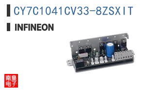 CY7C1041CV33-8ZSXIT